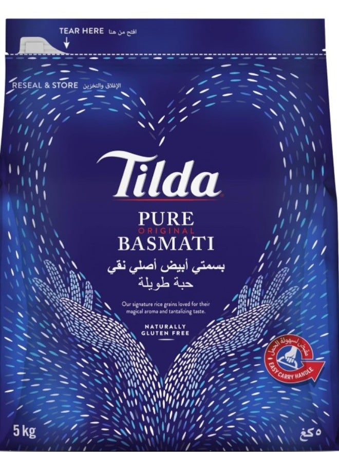 أرز تيلدا الأصلي النقي من نوع بسمتي، 5 كجم